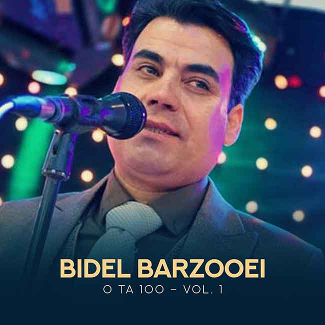 Album: 0 Ta 100 - Vol. 1