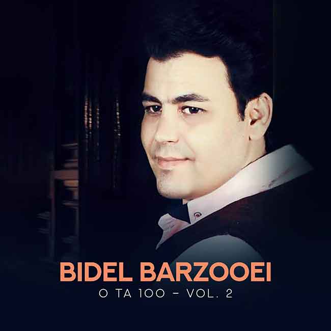 Album: 0 Ta 100 - Vol. 2