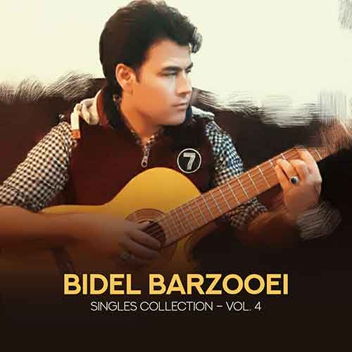 Album Singles Collection - Vol. 4 