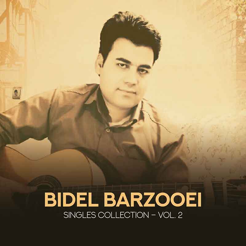 Album: Singles Collection - Vol. 2 